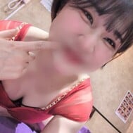 새빨갛게?
