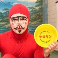 오라스?? 후쿠오카 토요일 대단한