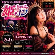 오라스? 프레임? 고맙습니다 ~