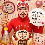 오늘 생일🎂💓