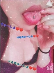 했어...