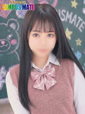 中洲 CAMPUS MATE