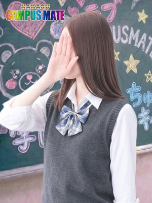 中洲 CAMPUS MATE