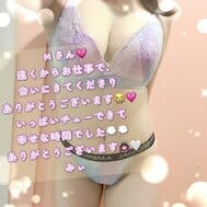 10/19　M씨💭💗