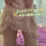 좋은 아침