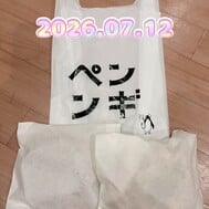 202607.12