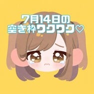 빈 프레임 두근두근 다돈