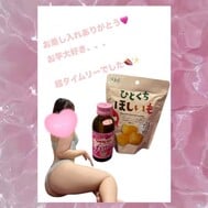 🎀매진 감사합니다🎀