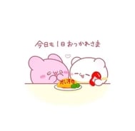 퇴근⭐️