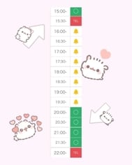 비가 내리고 있지만 만나고 싶습니다 👶🏻💕