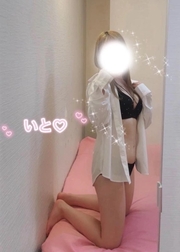 치유할 준비가 되어있습니다✨️