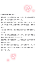 [사례메일기]
