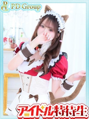 ラブリリーアイドルプロデュース