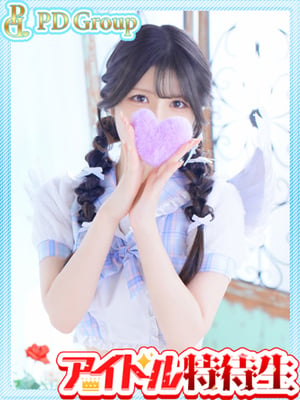 ラブリリーアイドルプロデュース