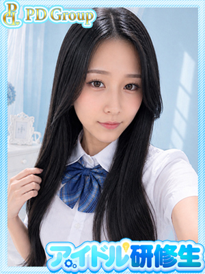奉仕力抜群の美少女 - 詩乃【시노】