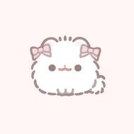 있어요♡