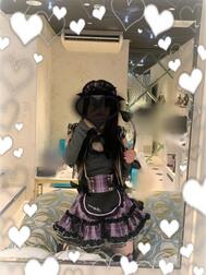 꼬리(⃔ *`꒳´* )⃔↝