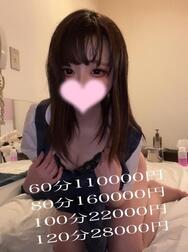 할인 💖💭