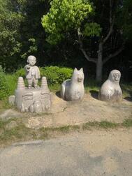당일 차로