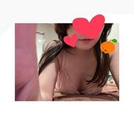 재미
