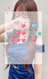 🌿🗓[6월]출근 예정🗓🌿