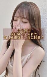 [제목]from:겐코츠치노코씨