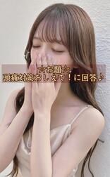 [제목]from:우츠보톤산