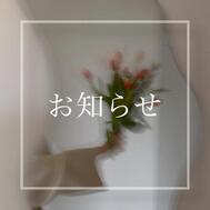 앞으로 💬