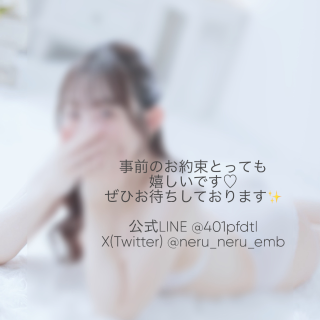20261009_192431_aa8ae3f0cb670a9b92d7d16e