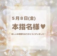 💐60분 / 책지명님
