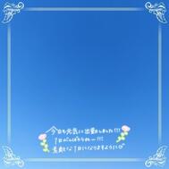 안녕하세요 ☀️