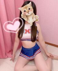 기다리고 있습니다 ♡♡