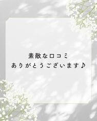 [사례메일기]