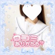 [사례메일기]r씨 감사합니다♡♡