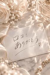 [사례메일기]
