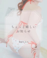 ✨💛 조금 기쁜 소식💛✨