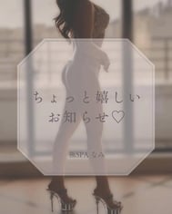 조금 기쁜 소식♡