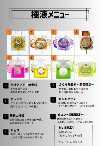 20260909_201436_ec03a16a08b58c2db2b2cf9351c3aa63.png