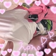 있어요 🩷