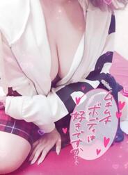출근하고 있어♡