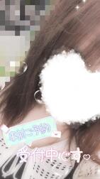 미안해요♡♡