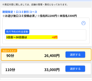 20260702_193432_fa27ec82e540c37bc50faaa5
