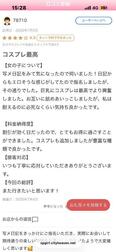 [사례 메일기]