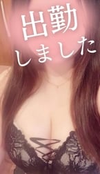 붙었다!