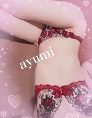 토요일