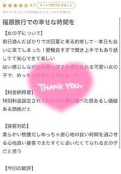 단골 고마워요 💕