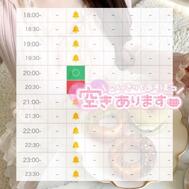 🌸 마지막 1⃣ 테두리만 💕