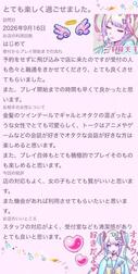 🧬귀여운 무지개빛 조명입니다🧬