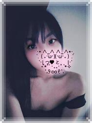 내일