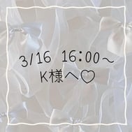♡♡♡